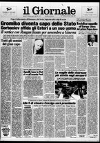 giornale/CFI0438329/1985/n. 140 del 3 luglio